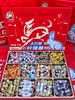 大白兔奶糖12宫格马年礼盒，1kg 商品缩略图1