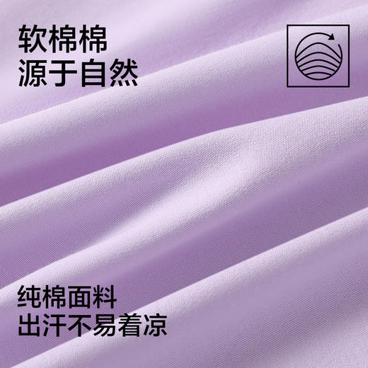 【120-160】【有棵树】女童春秋纯棉开衫家居服套装 商品图9