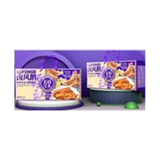 长江码头2kg卤风鹅礼盒 商品图0