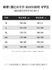 开衫中长款连帽棉衣男潮牌时尚加厚宽松休闲男装冬装棉服外套 商品缩略图3