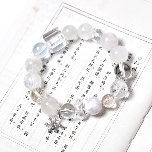 【预售5-7天发货】初雪手串 商品图0