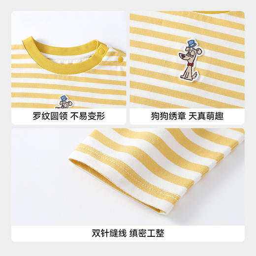 【实体店同款】男童圆领长袖针织衫春季新款安奈儿童装XB611061 商品图4