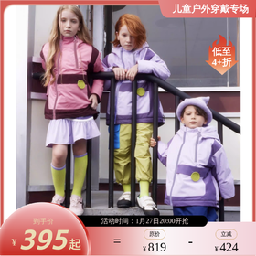 美国WOL 秋冬防水透湿耐磨冲锋衣日常保暖棉服防风滑雪服外套小爪衣