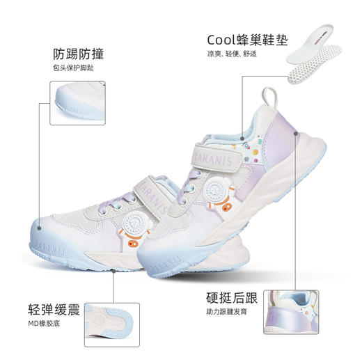 泰兰尼斯春款小童段时尚透气百搭女童运动鞋T01X4A3955 商品图1
