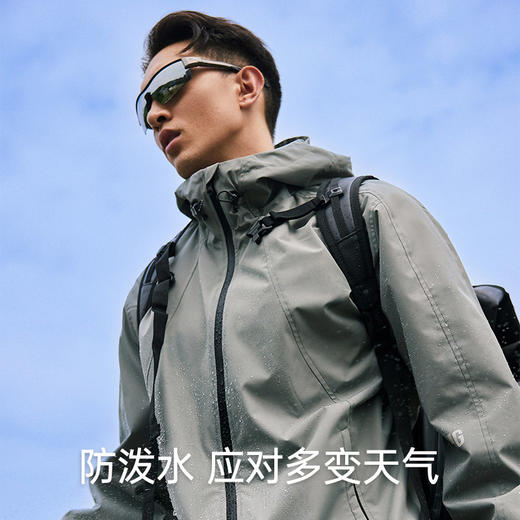 OMG运动 三防外套男士户外防泼水连帽秋冬季机能风防水防风夹克 商品图4