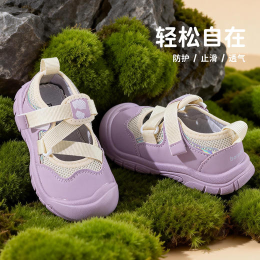 贝贝怡宝宝鞋ZB1FX018 商品图5