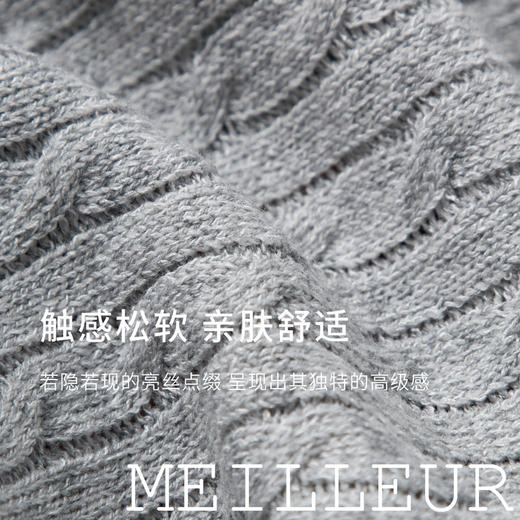 【商场同款】麦檬春秋套头毛衫5F7232441 商品图2