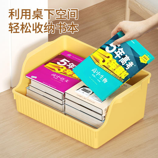【给书本一个温暖的“家”】儿童绘本图书收纳盒 U型大开口更好拿取 分类放置 收纳各种物品 商品图8