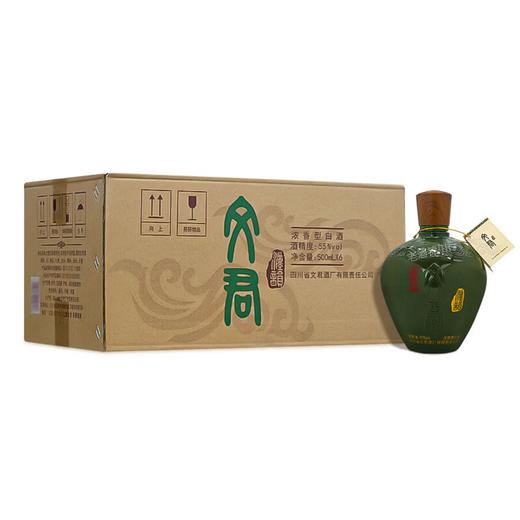 【高端光瓶】文君酒 汉韵 55度 浓香型白酒 500ml单瓶 500ml*6瓶 整箱 商品图0