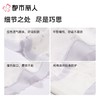 都市丽人内裤女士内裤蕾丝内裤蕾丝网布内裤LKC5M1 商品缩略图3