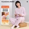 【M-XXL】【有棵树】女士双面半边绒家居服套装 商品缩略图0