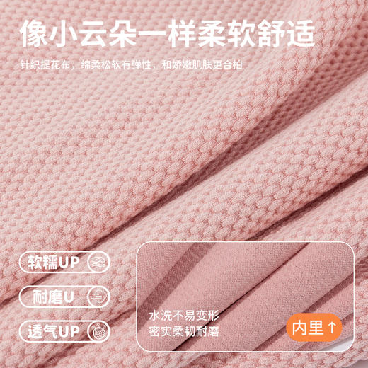 迪士尼长裤XD1EK048 商品图10