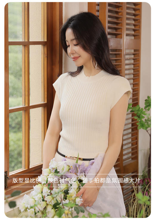 【门店同款】ENJOY春季“柔光芳序”腰带修身针织上衣 169100058 商品图5