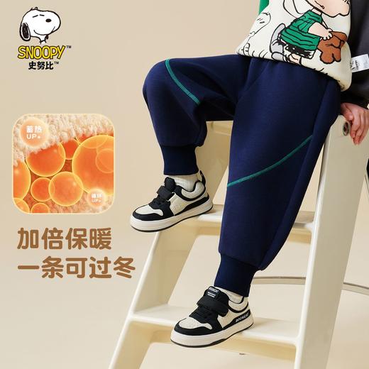 【90-130】【加绒】【史努比】冬季男童羊羔绒加绒保暖卫裤 商品图5