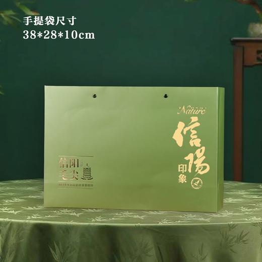 信阳印象【绿.4听毛尖】30元1套.整箱14套 商品图6
