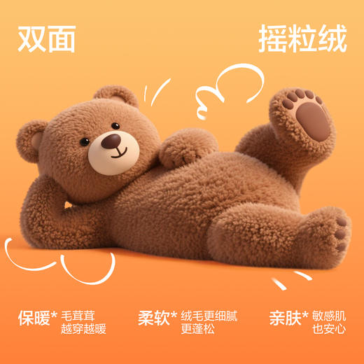 【M-XXL】【有棵树】女士双面摇粒绒家居服套装 商品图9