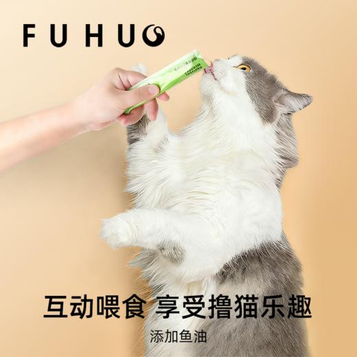 【余额抵扣】俘获F1鱼油猫条营养猫咪零食猫条补水湿粮0胶0诱 商品图4