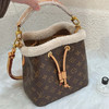 LV NéoNoé BB 羊羔毛 老花 水桶包​​ 商品缩略图0