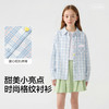 【balaOne】巴拉巴拉童装儿童长袖衬衫女童2026新款春装格子时尚 商品缩略图3