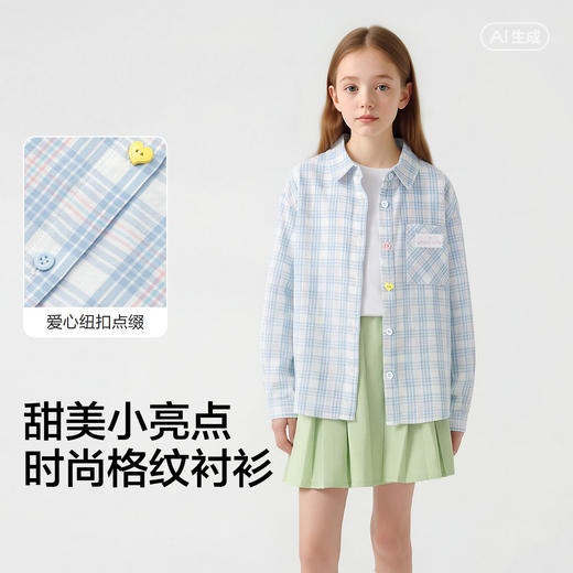 【balaOne】巴拉巴拉童装儿童长袖衬衫女童2026新款春装格子时尚 商品图3