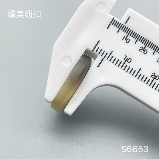 S6653(整包购买) 商品图3