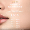 【1F】SK-II【高端新品】LXP匠心精华露150ml单品套 商品缩略图2
