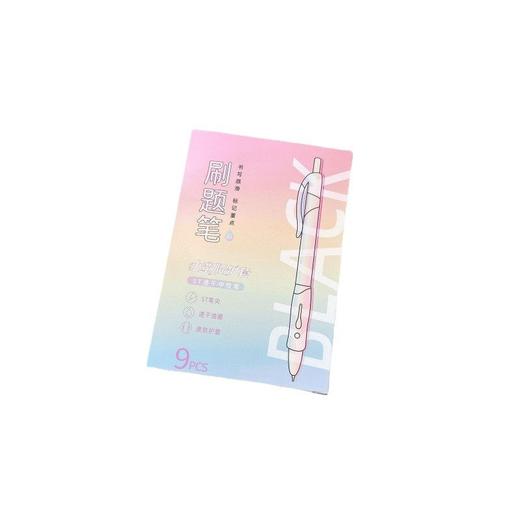 开学福利！【2盒18支】sufecoco马卡龙色系速干中性笔马卡龙小蛮腰按动中性笔学生用品速干刷题笔黑色签字笔红文具 商品图4