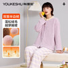 【M-XXL】【有棵树】女士半边绒家居服套装 商品缩略图0