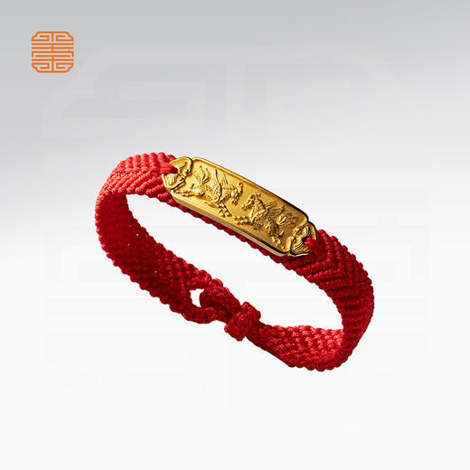 玺匠金铺《天马行空手绳》足金9999 黄金手链 生日礼物 商品图1