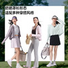【蕉下精选】蕉下女士凉感防晒衣（披肩款）AL11826 商品缩略图4