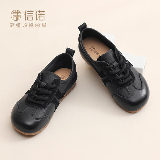 信诺妈妈鞋女平底系带时尚休闲运动鞋软底德训阿甘鞋2026春季新款X6C020-71 商品图2
