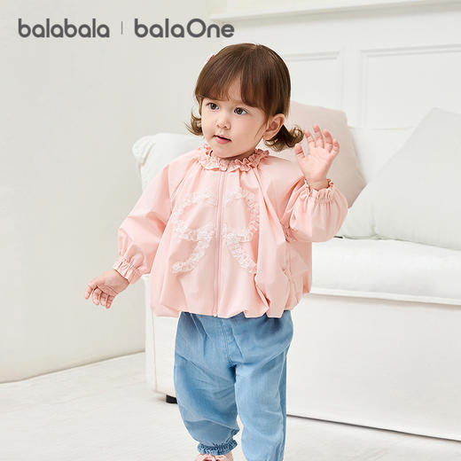 【balaOne】巴拉巴拉童装儿童外套女童2026新款春装上衣甜美洋气 商品图0
