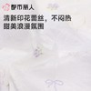 都市丽人内裤女士内裤蕾丝内裤蕾丝网布内裤LKC5M1 商品缩略图4