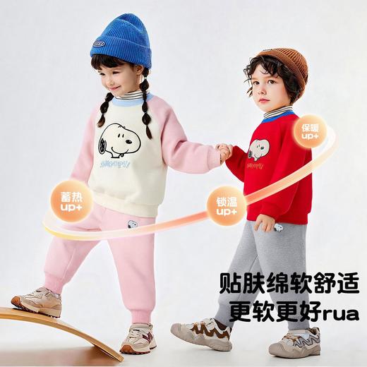 【加绒两件套】【90-130】【史努比】男女童加绒卫衣卫裤套装 商品图8