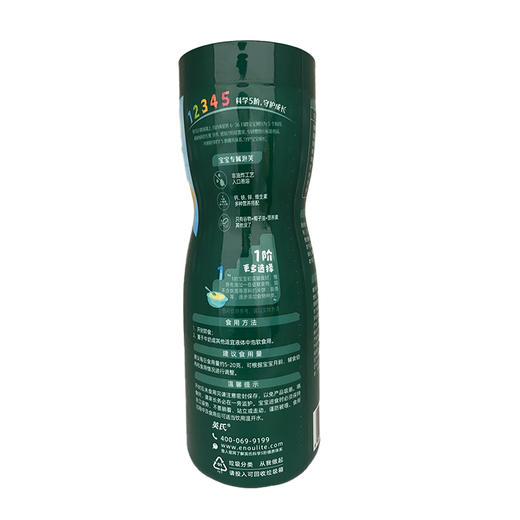 英氏婴幼儿无麸质绵绵泡芙(原味)18g 商品图2