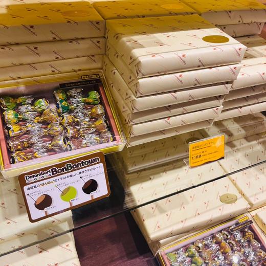 日本道顿堀BonBonTown系列24枚袋装巧克力棒棒糖 商品图8