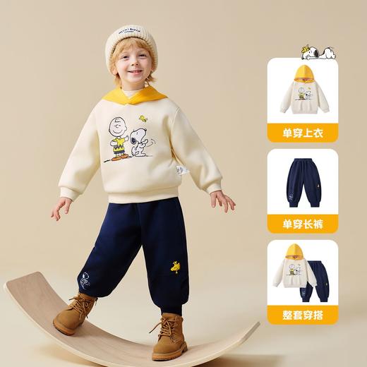 【加绒两件套】【90-130】【史努比】男童冬款加绒卫衣卫裤套装 商品图7