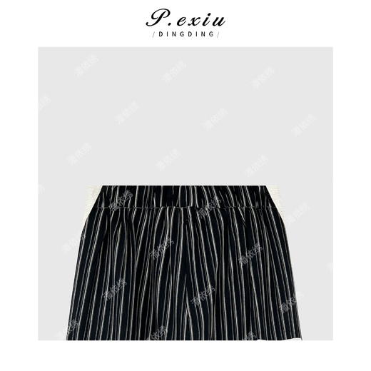 04-3潘依绣丁丁宠粉韩系设计师款拼接撞色半身裙Q1455 商品图2