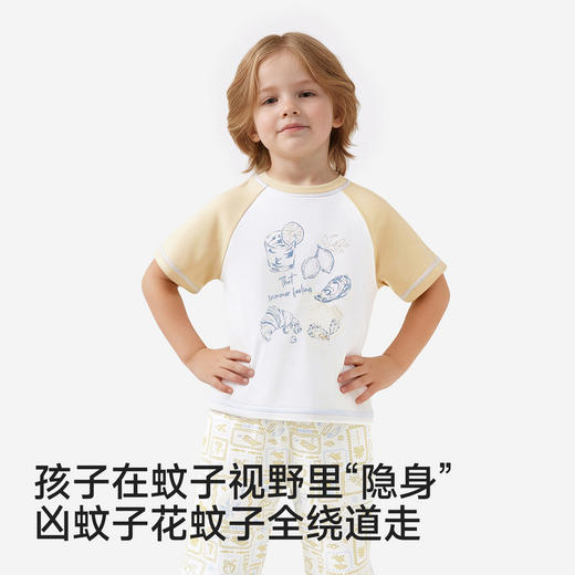 【商场同款】英氏儿童家居服套装男童女童夏季防蚊睡衣睡裤套装 商品图2