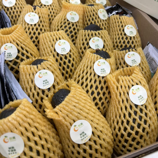 进口 即食牛油果 大果 15.8/个（熟果）配芥末酱油 商品图2