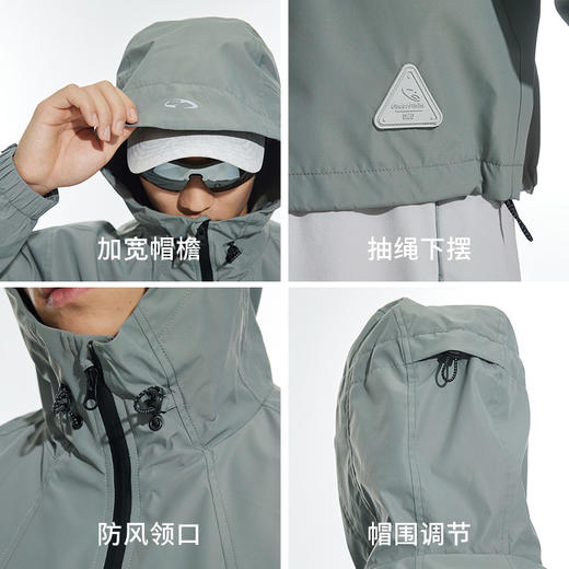 OMG运动 三防外套男士户外防泼水连帽秋冬季机能风防水防风夹克 商品图3