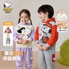 【加绒两件套】【90-130】【史努比】男女童加绒套装卫衣卫裤 商品缩略图0
