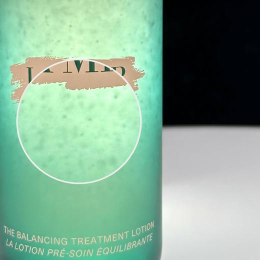 【节日礼盒】LAMER海蓝之谜礼盒装 精萃水150ml+洁面125ml 赠:晚霜7ml*2+礼盒礼袋 商品图2