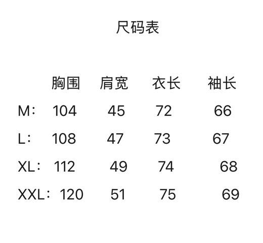 原单正品 Salomon萨洛蒙男士圆领长袖T恤，土耳其产，M-XXL 商品图8