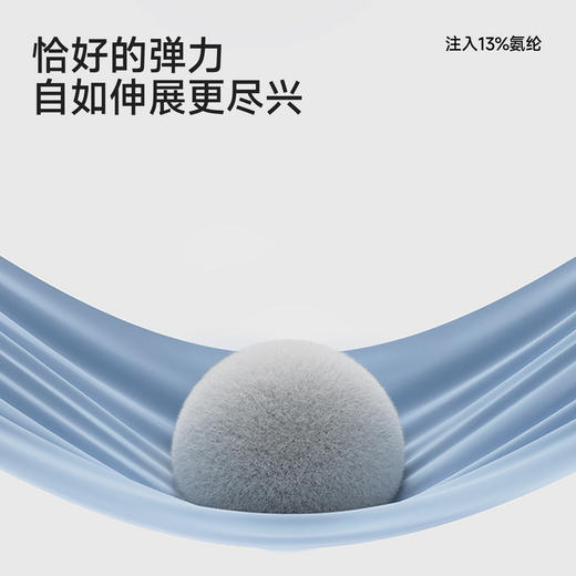 【舒爽凉感】英氏儿童衬衫男童短袖衬衫夏季凉感百搭上衣宝宝学院风简约衬衣 商品图3