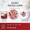 德芙 牛奶巧克力 袋装500g 单颗4.5g 年糖 婚庆喜糖 伴手礼 零食 糖果 商品缩略图0