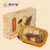 【康悦堂.悦品佛跳墙 】金汤参鲍佛跳墙 独立包装 加热即食 送礼佳品252g/盒 商品缩略图1