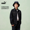 PUMA彪马童装2026春季新款儿童便服男童牛仔服潮流时尚 商品缩略图4