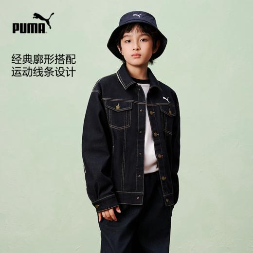 PUMA彪马童装2026春季新款儿童便服男童牛仔服潮流时尚 商品图4