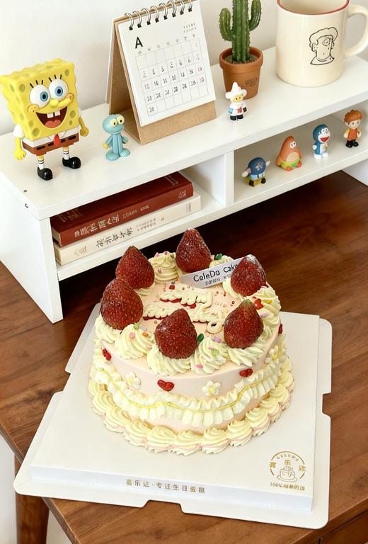 【优品系列】---【复古花边小草莓】 商品图1